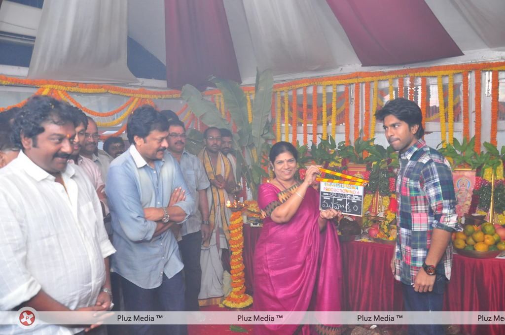 Ram Charan - VV Vinayak Movie opening - Pictures | Picture 120204